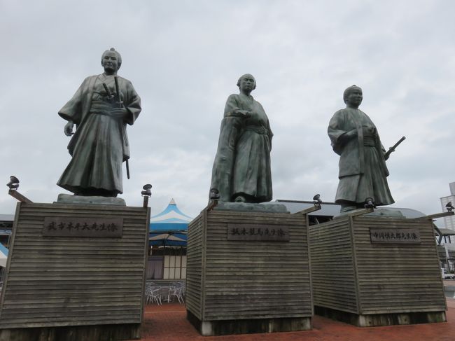 あいにく梅雨のくもりそらでの旅行でしたが・・・奥四万十の散策&温泉と、四国最南端の足摺岬までドライブする旅に行ってきました