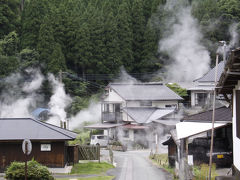 九州復興割を使って黒川温泉一泊の旅　3-1　わいた温泉　編