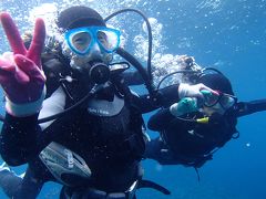 ３回目の沖縄　その３