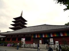 ２１．ＧＷ直前の東京１泊　国指定名勝 金龍山 浅草寺 伝法院 庭園特別拝観その３　浅草寺の諸堂巡りその１　五重塔　浅草不動尊　三宝荒神堂　宝蔵門　お水舎　二天門