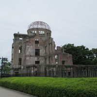 広島、世界遺産から野生動物とのふれあいと盛りだくさんの一人旅　DAY１　～広島市内～