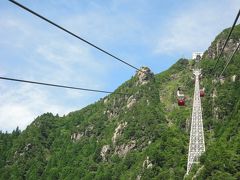 2016年7月御在所岳＆湯の山温泉