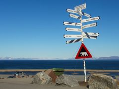 2016 スヴァルバード諸島→ ・・・ その１ ～ 白夜の北極圏 