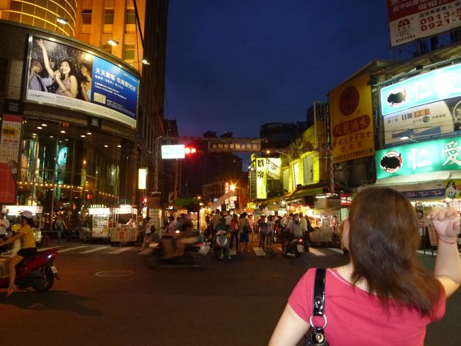 台湾旅行:新北編 (台北行・頂渓:永和楽華観光夜市・世界豆漿大王・金福楼餐廟・台北:猫空) 2011/07/06-07/07<br /><br />・台北へ行く 2011/07/06<br />・永和楽華観光夜市 2011/07/06<br />・頂渓の有名豆乳店「世界豆漿大王」2011/07/07<br />・猫空 2011/07/07<br />・金福楼餐廟 2011/07/07