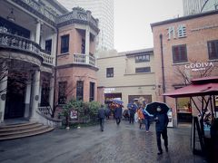 【いっChina】二人で行く！冬の魔都・上海［４］　～情緒漂う雨の新天地～