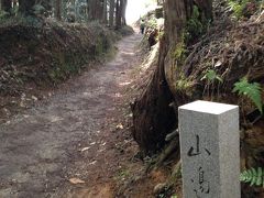 山の辺の道（桜井～三輪山～青垣）