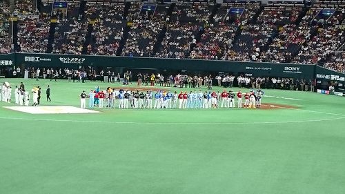 2016 NPB オールスターゲーム 横浜スタジアム 公式試合球 大谷