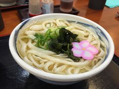 うどん食い倒れ(3日目)