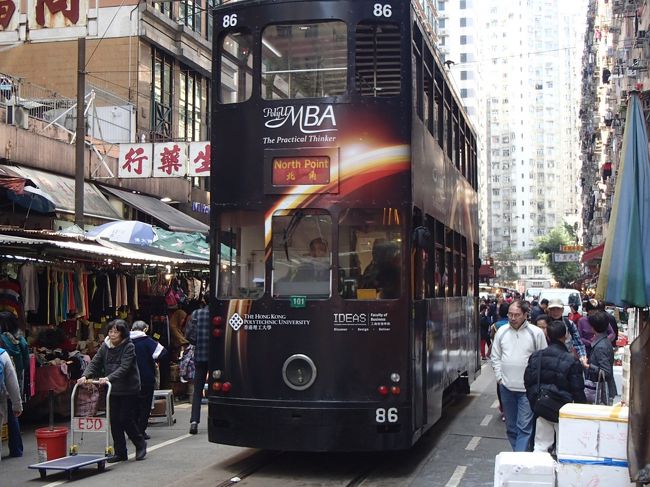 香港エクスプレスのセールで、往路・片道1130円のチケットをゲット。<br /><br />帰路分は高かったので、その場で購入せずに別途ジェットスターのセールでゲット。<br /><br />特に予定は無かったので、4Trの地図塗りつぶしのためにマカオ、珠海を巡る旅にしました。<br /><br /><br />□フライト<br /> 2/26 13:15名古屋 → 16:55香港<br /> 香港エクスプレス航空 手数料諸税込み 4150円<br /> <br /> 2/29 13:55香港 → 18:50成田<br /> ジェットスター 手数料諸税込み 612 HKD(約9800円)<br /><br />□宿<br /> 2/26 Asia Travel House 250HKD(約3600円)<br /> 2/27 ゴールデンフォーチュンホテル(珠海)4165円<br /> 2/28 イエシン コーズウェイ ベイ 2020円