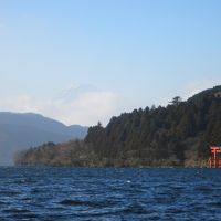 2016年１月　正月は箱根へ１泊２日で温泉旅行！箱根駅伝の復路も観戦してきました。（2日目）