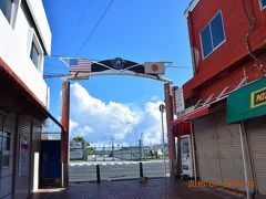 【2日目-1】 快晴に恵まれた沖縄本島FLY＆DRIVE  タコライスよりも寂れた街並みが印象的だった金武新開地