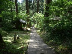 おくのほそ道　第4回　出羽三山　「月山の木道涼し八合目」