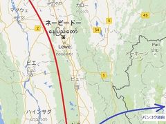 ヤンゴン＆バガン旅行（準備～出発）
