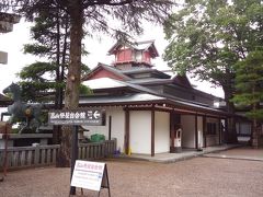 高山祭屋台会館