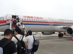 中国東方航空乗り継ぎ（福岡～上海～香港）