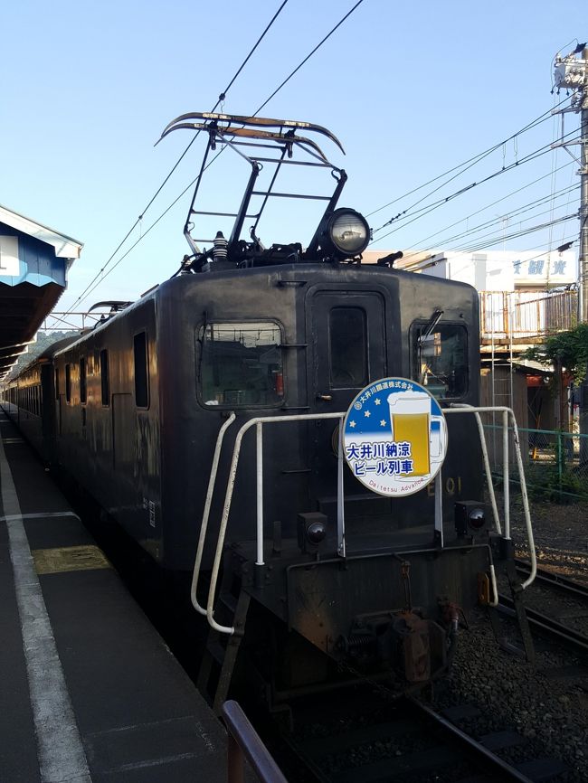 大井川鉄道のビール列車に乗ってきました。