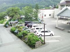 蔵王国際ホテル