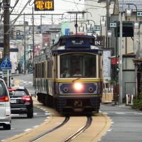 モノレールと江ノ電でめぐる鎌倉と江ノ島鉄ヲタ紀行