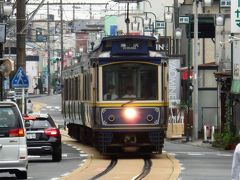 モノレールと江ノ電でめぐる鎌倉と江ノ島鉄ヲタ紀行