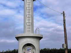 旭市-1　飯岡灯台・飯岡刑部岬展望館あたり　☆飯岡駅～タクシー15分で