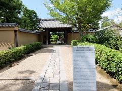 大徳寺　大仙院と聚光院