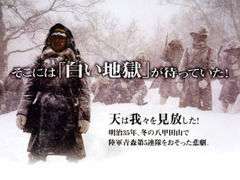 京都、暑い地獄、夏の御朱印集め強行軍～天は我を見捨てるのか？