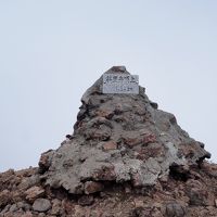 道東の山旅　Ｎｏ３　清流沿いの急傾斜を登る　斜里岳（清里旧道～斜里岳～新道コース）