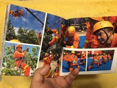 バンコクで消防士達の運動会と救助隊の訓練を見学してきました。