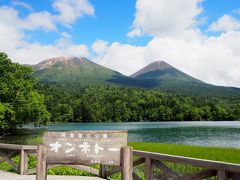 道東の山旅　Ｎｏ４　濃霧で何も見えなかった静かな山頂　雌阿寒岳　（オンネトーより阿寒富士～雌阿寒岳）