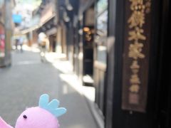「そうだ！神戸へ行こう。」ってことで行ってきました♪～有馬温泉編～2016年7月