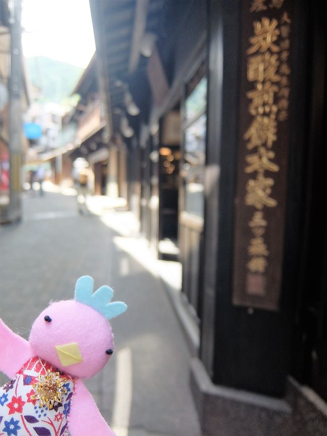 「そうだ！神戸へ行こう。」ってことで行ってきました♪～有馬温泉編～2016年7月