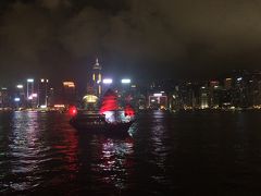 香港自由散歩