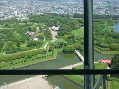 函館☆湯の川温泉と五稜郭に行ってきました