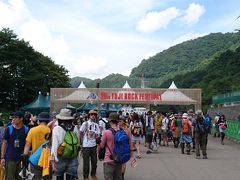 Fuji Rock Festival 2016! 20th Anniversary　