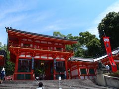 八坂神社・大谷祖廟・高台寺2016