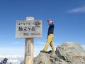 伊那の旅行記
