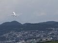 伊丹空港・豊中の旅行記