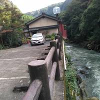 新川渓谷温泉せせらぎ荘の内湯