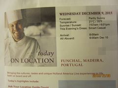 13.RomeからRotterdamまでの30日の船旅★Wed 9-Dec Funchal (Madeira), Portugal★