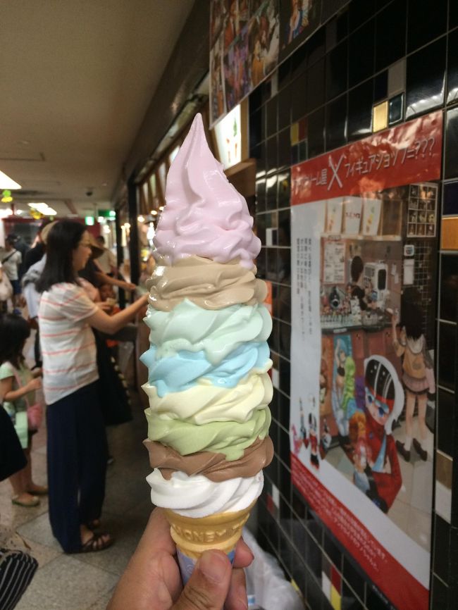 ※GWのイランの旅とかまだ旅行記作成途中なのですが、なかなか手がつきません(^_^;)<br />ちょっと現実逃避に番外編作ってみました(^^ゞ<br /><br />ちょっと早めの夏休みを取って、土日祝日入れてトータル10日間の長期休暇、本当は遠方に行きたかったとこですが、諸般の事情により近場で3つの旅となりました。<br />第1弾、カンボジア4日間の旅(一部作成中)→http://4travel.jp/travelogue/11147212<br />第2弾、石垣&鳩間島2日間の旅→http://4travel.jp/travelogue/11148877<br />第3弾、東ティモール4日間の旅→→http://4travel.jp/travelogue/11150295<br /><br /><br />