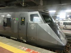 <不良会社員出張記?!!>JR九州鉄路の旅～奥方に内緒で貸し切りグリーン車?!!編～