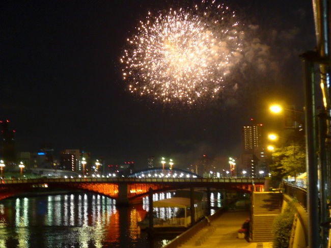 平成２８年 第３９回 隅田川花火大会に行って来ました 今年の花火は 155発 浅草 東京 の旅行記 ブログ By Sakuraさん フォートラベル