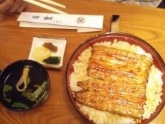 美味しいお店を教えて頂きました・・・「う・な・ぎ」