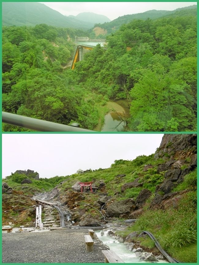 東北への旅に出発した７月２８日は、関東地方では梅雨明けとなった。<br />まだどんよりとした空を見ながら、新幹線で福島駅へ。<br />その後バスは東北自動車道を北上、途中宮城県「長者原サービスエリア」で休憩し、岩手県一関市へと向かった。<br /><br />厳美渓を左手に、「骨寺村（ほねでらむら）荘園跡」を通過し、須川温泉「栗駒山荘」（秋田県側）で露天風呂を満喫。<br /><br />栗駒山荘とは県境を接する「須川高原温泉」までが岩手県側だ。<br />岩手県の温泉には入らなかったが、栗駒山荘から歩いて数歩の「須川高原温泉」の様子を撮ったので、「岩手編」として数少ない写真をアップします。<br /><br />今回は、初めてのツアー旅に参加。<br />『天空の花畑「月山」・未知なる秘境「鳥海山」絶景のハイライトと須川高原温泉３日間』という阪急交通社の旅である。<br /><br />月山や鳥海山への旅をガイド付きで手配するのは面倒だったので、ツアー旅となったが、それなりに楽しかった。<br />ただ朝がけっこう早いので、この点には神経を使ったけれど。<br /><br />この旅はまた、福島、宮城、岩手、秋田、山形という東北５県を巡るので、４トラの地図が３県も色塗りできる（福島・山形は既に何度も訪れている）のだった。<br />そこで、最初は無理矢理「岩手編」を作ってみた。<br />従ってほとんどがバスからの風景、直にその地を歩いたのは「須川高原温泉」のみですが、そこの所は大目に見てくださいませ（特にfuzzさん(^^;)）