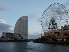 横浜グランドインターコンチネンタルホテルと八景島シーパラダイス