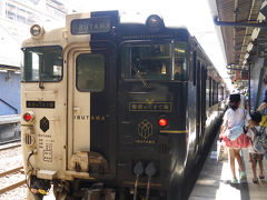 鹿の子ゆりの咲く・美しき秘境・甑島列島３島めぐり　2泊3日の旅　4-1　指宿の玉手箱　編