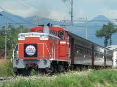 2016気になる列車を見に行こう！vol.2（旧型客車で行く山梨編！）