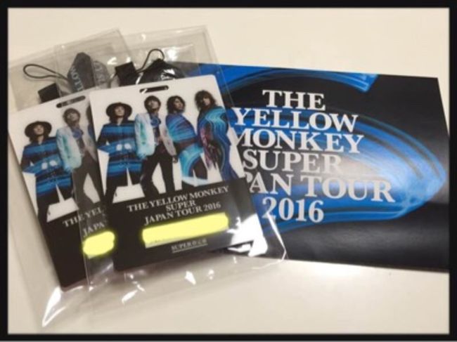 The Yellow Monkey（ザ・イエロー・モンキー）の再結成ツアー！！<br /><br />『THE YELLOW MONKEY SUPER JAPAN TOUR 2016』<br /><br />2016年8月2日<br />神奈川・横浜アリーナ公演に行ってきました♪( ´▽｀)<br /><br /><br /><br /><br /><br /><br />ある日、イエモン　再結成の文字が？！<br /><br />その昔、２０年位前になるかな・・・ファンクラブに入っていた。<br />一人で何度かイエモンのライブに通っていた記憶が鮮明によみがえり、<br />また生のイエモンの楽曲が聞けるんだ！！とおもったらいてもたってもいられず、即ファンクラブに入会。<br /><br />初回の代々木公演は抽選で外れてしまったけど、追加公演での横浜は見事にGETできました。<br /><br /><br />座席も超ど真ん中。<br />肉眼で吉井さんやメンバーの表情が見られて嬉しかった。