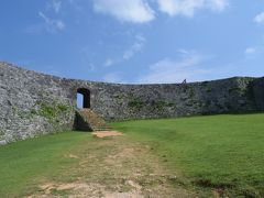 沖縄の世界遺産シリーズ２【座喜味城跡】
