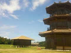 九州ふっこう割を利用して熊本県山鹿温泉へ!! H28年8月